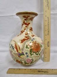 SATSUMA 10 1/2 INCH BULBOUS VASE - Peacock Design | eBay