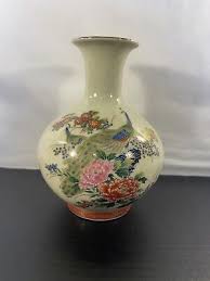 Vintage Vase SATSUMA Peacock Oriental Porcelain Pink Flowers Made In Japan | eBay