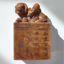 Brown Antiques Shoushan Stone Primary for sale | eBay