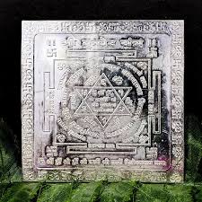 Silver Shri Kuber Yantra, Sri Yantra For Wealth and ...