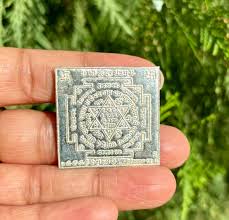 999 Silver Hindu Religious Shri Shree Sri KUBER Yantra ...