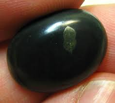 APACHE GOLD STONE 12.05 CTS