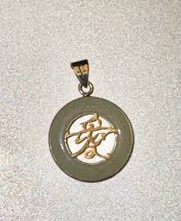 Vintage 14K Gold Apple Jade Chinese Pendant Asian Symbol ...