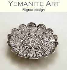 Sterling Silver Serving Plate Filigree Artisan, Yemenite Art, Made in Israel | eBay