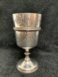 Vintage Antique HARTFORD CHALICE Silverplate Quadruple Plate Goblet #01204 | eBay