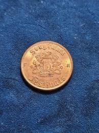 SEAGRAMS ONE CROWN FESTIVAL TOKEN / MEDAL ...