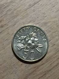 Monnaie Singapur 50 Cents | eBay