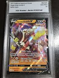 Pokemon Battle Styles Urshifa V 083/163 TCC Graded Gem Mint 10 | eBay