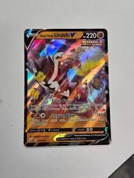 Machamp V #72 Pokemon Astral Radiance | Mercari