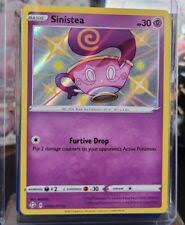 Sinistea SV052/SV122 Shining Fates: Shiny Vault Holo for sale online | eBay Australia