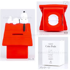 Japan Peanuts Coinpods Piggy Bank - Snoopy : House | Kawaii ...