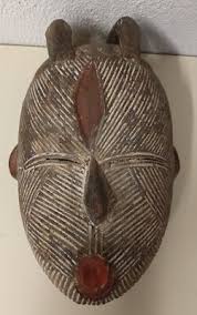 Songye Mask, Democratic Republic Of The Congo 1980 | eBay