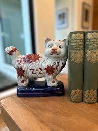 Vintage Pair Staffordshire Style Cat Bookends; Vintage ...