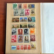 Vintage Soviet Postage Stamp Album – 400+ USSR Stamps – 1950 ...