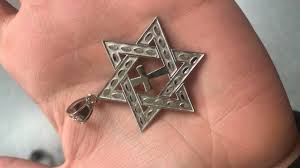 Sterling Silver Jewish Star Of David Cross Pendant (L)
