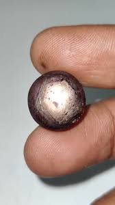 Natural Earth Mined Star Ruby Cabochon, Star Ruby Cab Gemstone, Untreated Star Ruby Gemstone, 15x8.5 Mm, 25.55 Carats - Etsy