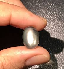 7.65cts Sharp Line Natural Green Moonstone Star Oval ...