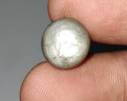 Natural Star Sapphire Cabochon, No Heat Grey Star Sapphire ...