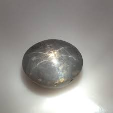 7.7 carat Grey Star Sapphire Cabochon – Colonial Gems