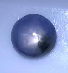 STAR SAPPHIRE NATURAL 1.76 Cts BEAUTIFUL CHEAP PRICE ROUND ...