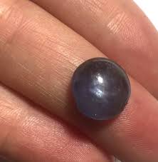 8.04 CT ROUND CABOCHON NATURAL BLUE STAR SAPPHIRE EGL USA ...