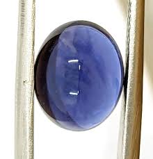 3.37ct Natural Iolite Oval Cabochon AAA+ For 11x9mm Setting ...