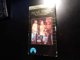 STAR TREK MOTION PICTURE SPECIAL LONGER VERSION 75TH ANNIV ...