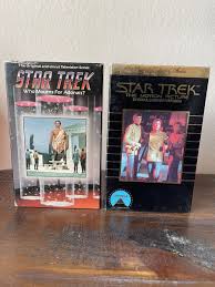 Lot 2 BETA tapes Star Trek The Motion Picture and Star Trek ...