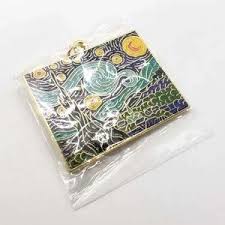 Zosh | Accessories | Van Gogh The Starry Night Keychain | Poshmark