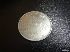 Stainless Steel 2009 Asian Coins for sale | eBay