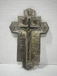 Cross of the Christ | eBay