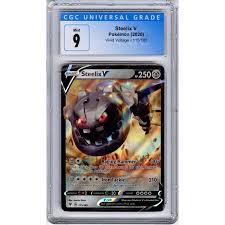 Steelix V 2020 Pokémon Sword & Shield Vivid Voltage 115/185 CGC 9 — Stone Town Collectibles