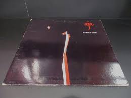 1977 Vinyl LP Record Steely Dan Aja Very Good Condition - Etsy