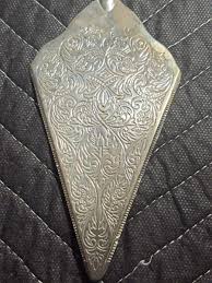 Vintage Godinger Silver Art Co Silverplated Cake/Pie Slicer ...