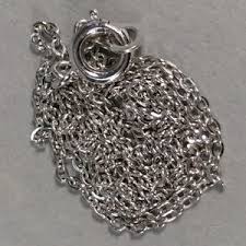 Japanese Necklace Vtg 45cm Long Silver Plated Chain NS Mark ...