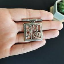 Vintage 950 Sterling Silver Good Luck Chinese Character Pin ...