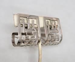 Vintage Signed Napier Rhodium Plated Asian Style Runway ...