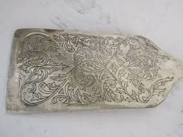 Vintage Ornate Silver-Plate Lasagna or Cake Server Spatula International Silver | eBay