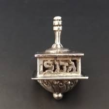 Collectible Judaic Dreidels | eBay
