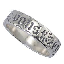You and No Other" Silver Poesy Ring