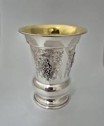 Sterling Silver Kiddush Cup: the Rivers Goblet, Judaica Gift ...