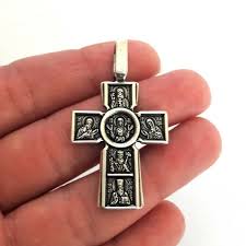 Mens Crucifix Jesus Pectoral Cross Pendant Large Russian ...