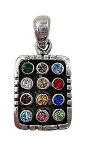 12 Tribes of Israel High Priest Breastplate Silver Pendant ...