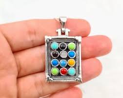 Sterling Silver Priestly Breastplate Pendant: 12 Tribes of Israel ...