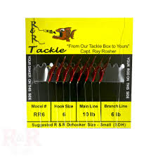 12 BLACK SEA BASS SKIRTED 3 DROP HI-LO TIDE RITE RIGS ...