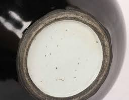 Lot - Chinese Mirror Black Bottle Neck Vase