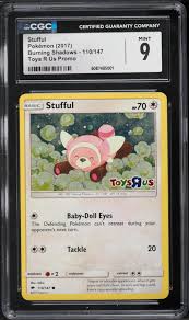 2017 Pokemon SM Burning Shadows Luminous Frost Alolan Ninetales #28 CGC 8 NM-MT on Fanatics Collect