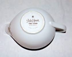 Mid Century Vintage Style House Japan Colony China Creamer Leaves | eBay