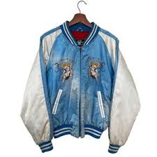 Rare Design Vintage Japanese Brand Jungle Storm Sukajan ...