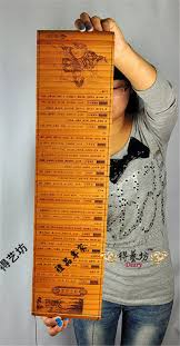 Classical Bamboo Scroll Slips famous Book" the art of war ...